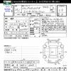 honda stepwagon 2013 -HONDA 【岐阜 504ﾃ2709】--Stepwgn RK6--1303056---HONDA 【岐阜 504ﾃ2709】--Stepwgn RK6--1303056- image 3