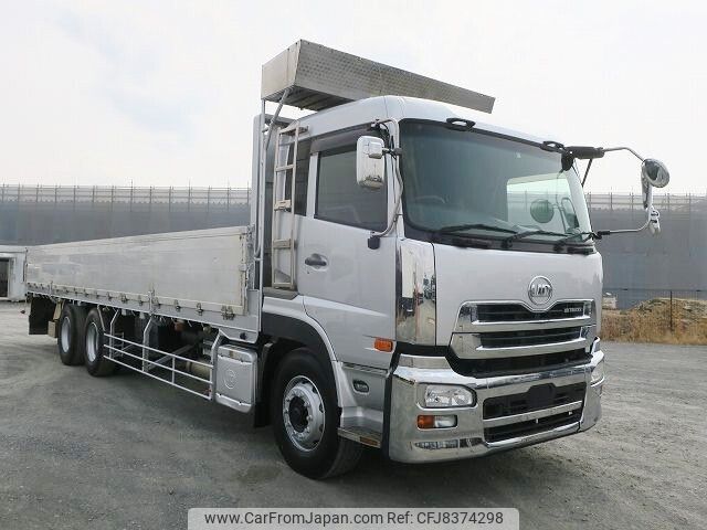 nissan diesel-ud-quon 2015 -NISSAN--Quon QKG-CD5ZL--CD5ZL-30089---NISSAN--Quon QKG-CD5ZL--CD5ZL-30089- image 2