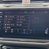 volkswagen tiguan 2018 -VOLKSWAGEN--VW Tiguan 5NDFGF--KW801617---VOLKSWAGEN--VW Tiguan 5NDFGF--KW801617- image 4