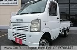 suzuki carry-truck 2004 -SUZUKI--Carry Truck LE-DA63T--DA63T-231956---SUZUKI--Carry Truck LE-DA63T--DA63T-231956-