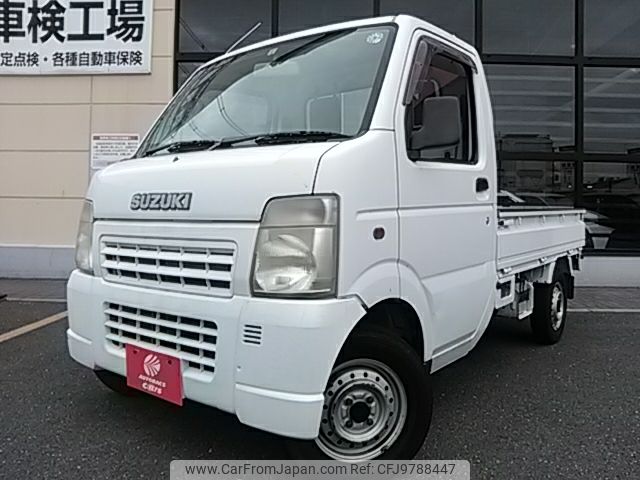 suzuki carry-truck 2004 -SUZUKI--Carry Truck LE-DA63T--DA63T-231956---SUZUKI--Carry Truck LE-DA63T--DA63T-231956- image 1