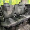 toyota alphard 2018 -TOYOTA--Alphard DAA-AYH30W--AYH30-0070580---TOYOTA--Alphard DAA-AYH30W--AYH30-0070580- image 11
