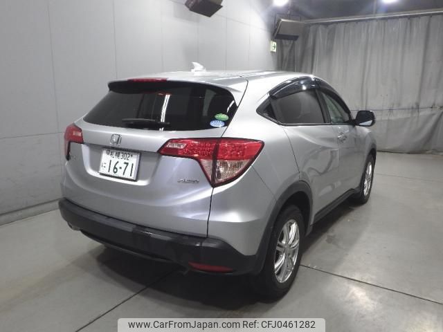 honda vezel 2015 quick_quick_DBA-RU2_-1002770 image 2