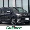 toyota voxy 2016 -TOYOTA--Voxy DBA-ZRR80W--ZRR80-0239354---TOYOTA--Voxy DBA-ZRR80W--ZRR80-0239354- image 1