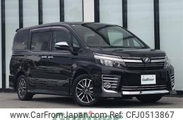 toyota voxy 2016 -TOYOTA--Voxy DBA-ZRR80W--ZRR80-0239354---TOYOTA--Voxy DBA-ZRR80W--ZRR80-0239354-