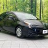 toyota prius 2016 CFJ1639762 image 16