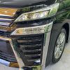 toyota vellfire 2021 -TOYOTA--Vellfire 3BA-AGH30W--AGH30-0364644---TOYOTA--Vellfire 3BA-AGH30W--AGH30-0364644- image 13