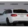 mercedes-benz c-class-station-wagon 2014 CFJ1689831 image 2
