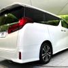 toyota alphard 2022 -TOYOTA--Alphard 3BA-AGH30W--AGH30-0434249---TOYOTA--Alphard 3BA-AGH30W--AGH30-0434249- image 18