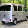 nissan clipper-van 2022 -NISSAN--Clipper Van 5BD-DR17V--DR17V-626694---NISSAN--Clipper Van 5BD-DR17V--DR17V-626694- image 18