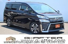 toyota vellfire 2018 -TOYOTA--Vellfire DBA-AGH30W--AGH30-0210809---TOYOTA--Vellfire DBA-AGH30W--AGH30-0210809-