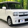 daihatsu move-conte 2012 -DAIHATSU--Move Conte DBA-L575S--L575S-0168705---DAIHATSU--Move Conte DBA-L575S--L575S-0168705- image 17