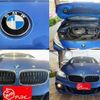 bmw 2-series 2016 -BMW 【豊田 330ﾃ5534】--BMW 2 Series DBA-2D20--WBA2D520105E19713---BMW 【豊田 330ﾃ5534】--BMW 2 Series DBA-2D20--WBA2D520105E19713- image 8