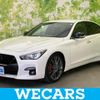 nissan skyline 2021 quick_quick_5BA-RV37_RV37-131016 image 1