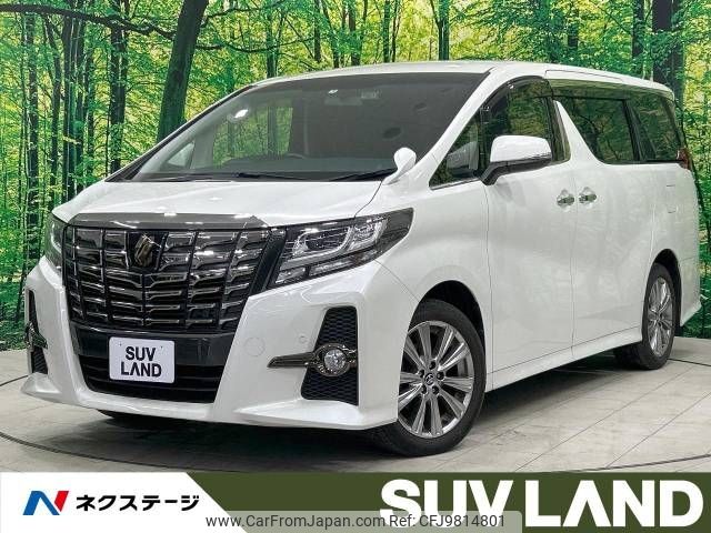 toyota alphard 2015 -TOYOTA--Alphard DBA-GGH30W--GGH30-0003584---TOYOTA--Alphard DBA-GGH30W--GGH30-0003584- image 1