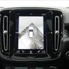 volvo xc40 2018 CFJ1599829 image 29