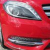 mercedes-benz b-class 2012 quick_quick_246242_WDD2462422J110660 image 11