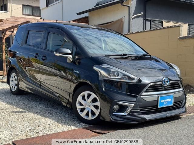 toyota sienta 2016 quick_quick_DAA-NHP170G_NHP170-7074458 image 2