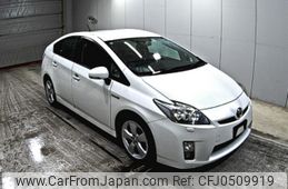 toyota prius 2010 -TOYOTA--Prius ZVW30-1285239---TOYOTA--Prius ZVW30-1285239-