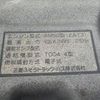mitsubishi-fuso canter 2006 GOO_NET_EXCHANGE_0840390A30250712W001 image 28