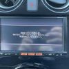 nissan note 2018 -NISSAN--Note DAA-HE12--HE12-158945---NISSAN--Note DAA-HE12--HE12-158945- image 18