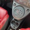 fiat fiat-others 2018 CFJ1784785 image 4