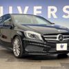 mercedes-benz a-class 2013 -MERCEDES-BENZ--Benz A Class DBA-176042--WDD1760422J179499---MERCEDES-BENZ--Benz A Class DBA-176042--WDD1760422J179499- image 14