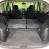 nissan note 2013 -NISSAN--Note DBA-E12--E12-160969---NISSAN--Note DBA-E12--E12-160969- image 10