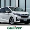 honda freed 2017 -HONDA--Freed DBA-GB5--GB5-1046758---HONDA--Freed DBA-GB5--GB5-1046758- image 1