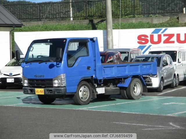 isuzu elf-truck 2007 -ISUZU--Elf NKR85AD--7000775---ISUZU--Elf NKR85AD--7000775- image 1