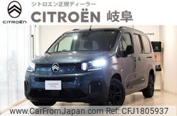 citroen berlingo 2025 CFJ1805937