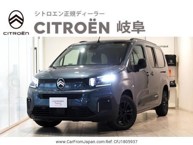 citroen berlingo 2025 CFJ1805937 image 1