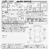 toyota corolla-touring-wagon 2022 -TOYOTA 【名古屋 307ﾏ8110】--Corolla Touring ZWE211W-6101647---TOYOTA 【名古屋 307ﾏ8110】--Corolla Touring ZWE211W-6101647- image 3