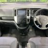 nissan serena 2009 -NISSAN--Serena DBA-CC25--CC25-279445---NISSAN--Serena DBA-CC25--CC25-279445- image 2