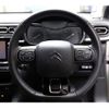 citroen c3 2019 -CITROEN--Citroen C3 ABA-B6HN01--VF7SXHNZTJT700043---CITROEN--Citroen C3 ABA-B6HN01--VF7SXHNZTJT700043- image 17