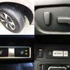 subaru forester 2016 504928-921599 image 6