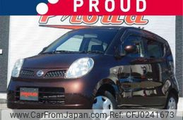 nissan moco 2010 -NISSAN--Moco MG22S--MG22S-378258---NISSAN--Moco MG22S--MG22S-378258-