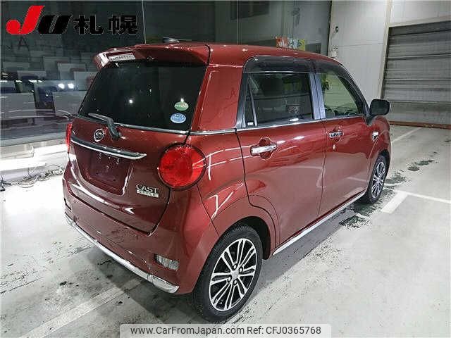 daihatsu cast 2016 -DAIHATSU 【名変中 】--Cast LA260S--0010804---DAIHATSU 【名変中 】--Cast LA260S--0010804- image 2