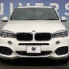 bmw x5 2017 -BMW--BMW X5 LDA-KS30--WBAKS420400J67532---BMW--BMW X5 LDA-KS30--WBAKS420400J67532- image 16