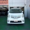 toyota noah 2011 -TOYOTA--Noah ZRR70W--ZRR70-0437577---TOYOTA--Noah ZRR70W--ZRR70-0437577- image 29