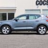 volvo xc40 2020 CFJ1628940 image 11