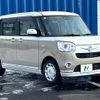 daihatsu move-canbus 2018 quick_quick_LA810S_LA810S-0017973 image 16