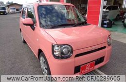 daihatsu mira-tocot 2019 -DAIHATSU 【豊田 580ﾃ7472】--Mira Tocot DBA-LA550S--LA550S-0031636---DAIHATSU 【豊田 580ﾃ7472】--Mira Tocot DBA-LA550S--LA550S-0031636-