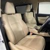 toyota alphard 2019 quick_quick_DAA-AYH30W_AYH30-0094340 image 5