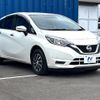 nissan note 2018 CFJ1683502 image 16