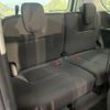 nissan serena 2016 -NISSAN--Serena DAA-GC27--GC27-005771---NISSAN--Serena DAA-GC27--GC27-005771- image 11