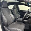 lexus nx 2018 CFJ1525494 image 10