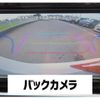 suzuki solio 2013 CFJ1570472 image 8