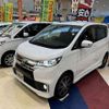 mitsubishi ek 2018 -MITSUBISHI--ek Custom B11W--0418475---MITSUBISHI--ek Custom B11W--0418475- image 14