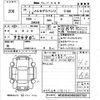 mercedes-benz c-class-station-wagon 2013 -MERCEDES-BENZ 【北九州 301と8326】--Benz C Class Wagon 204249-2G037321---MERCEDES-BENZ 【北九州 301と8326】--Benz C Class Wagon 204249-2G037321- image 3
